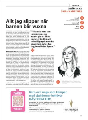 gp_tvadagar-20180609_000_00_00_011.pdf