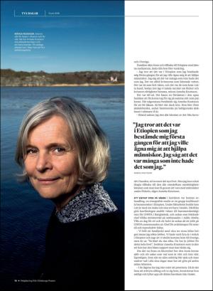 gp_tvadagar-20180609_000_00_00_016.pdf