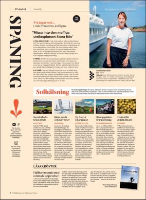 gp_tvadagar-20180616_000_00_00_004.pdf