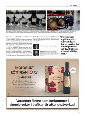 gp_tvadagar-20180616_000_00_00_019.pdf