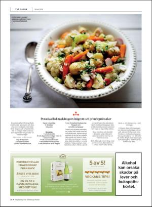 gp_tvadagar-20180616_000_00_00_026.pdf