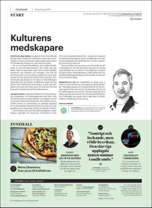 gp_tvadagar-20180818_000_00_00_002.pdf