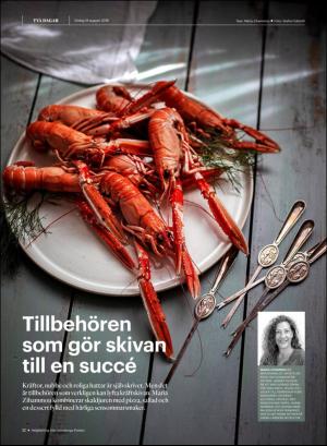 gp_tvadagar-20180818_000_00_00_012.pdf