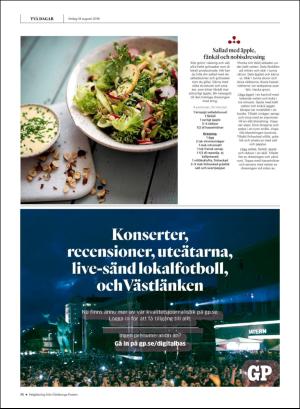 gp_tvadagar-20180818_000_00_00_014.pdf