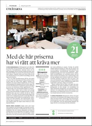 gp_tvadagar-20180818_000_00_00_024.pdf