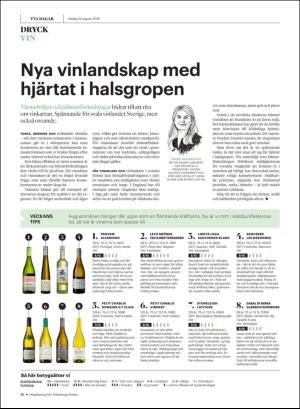 gp_tvadagar-20180818_000_00_00_026.pdf