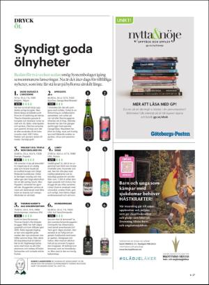 gp_tvadagar-20180818_000_00_00_027.pdf