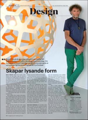 gp_tvadagar-20180818_000_00_00_030.pdf