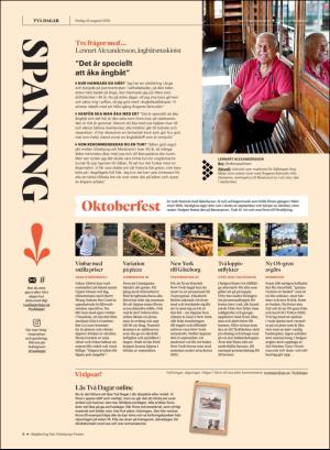 gp_tvadagar-20180825_000_00_00_006.pdf