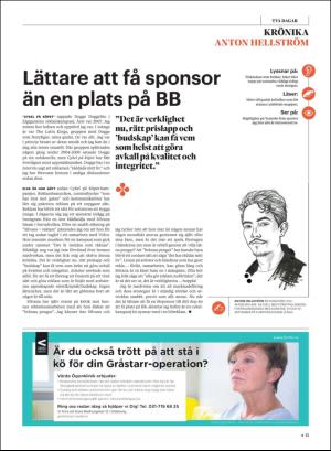 gp_tvadagar-20180825_000_00_00_013.pdf