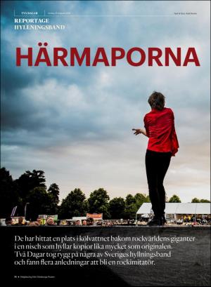 gp_tvadagar-20180825_000_00_00_014.pdf