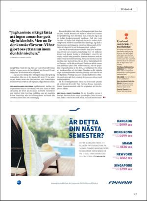 gp_tvadagar-20180825_000_00_00_019.pdf