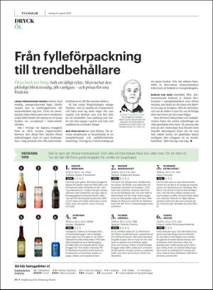 gp_tvadagar-20180825_000_00_00_030.pdf