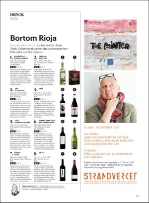 gp_tvadagar-20180825_000_00_00_031.pdf