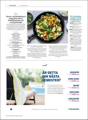 gp_tvadagar-20180901_000_00_00_016.pdf