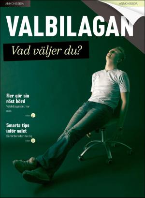 gp_tvadagar-20180901_000_00_00_017.pdf