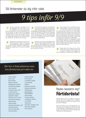 gp_tvadagar-20180901_000_00_00_022.pdf