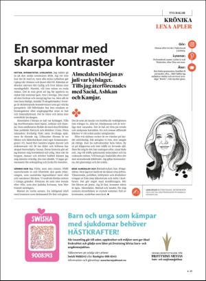 gp_tvadagar-20180901_000_00_00_025.pdf