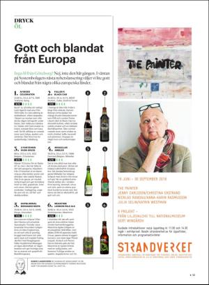 gp_tvadagar-20180901_000_00_00_033.pdf