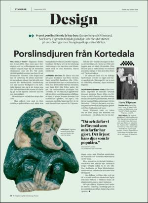 gp_tvadagar-20180901_000_00_00_038.pdf