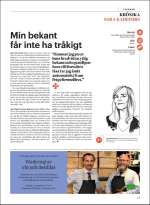 gp_tvadagar-20180908_000_00_00_011.pdf