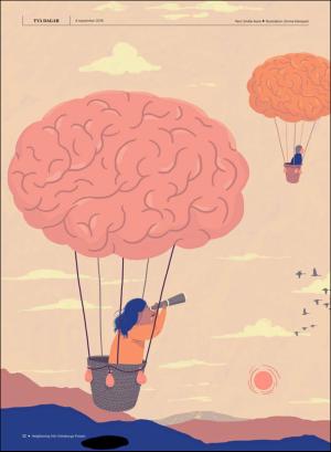 gp_tvadagar-20180908_000_00_00_012.pdf