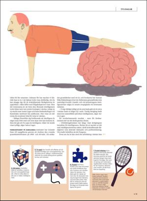 gp_tvadagar-20180908_000_00_00_015.pdf