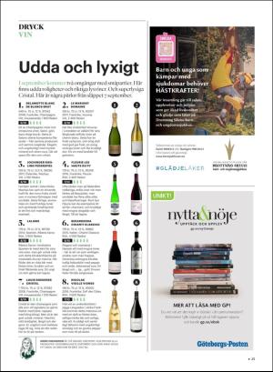 gp_tvadagar-20180908_000_00_00_025.pdf