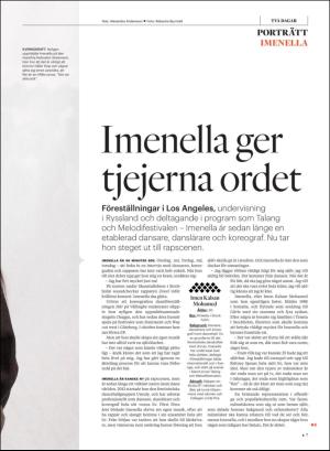 gp_tvadagar-20180915_000_00_00_007.pdf