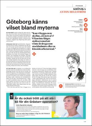 gp_tvadagar-20180915_000_00_00_011.pdf