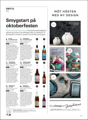 gp_tvadagar-20180915_000_00_00_015.pdf