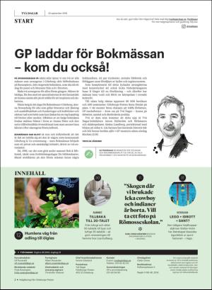 gp_tvadagar-20180922_000_00_00_002.pdf