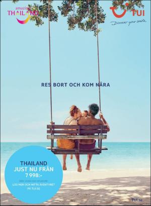 gp_tvadagar-20180922_000_00_00_005.pdf