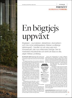 gp_tvadagar-20180922_000_00_00_007.pdf