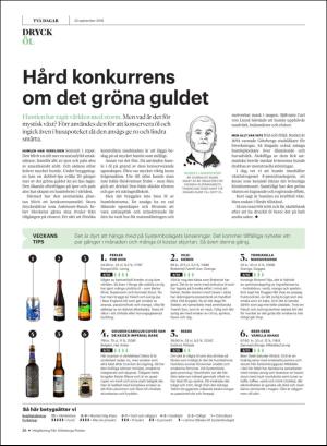 gp_tvadagar-20180922_000_00_00_026.pdf