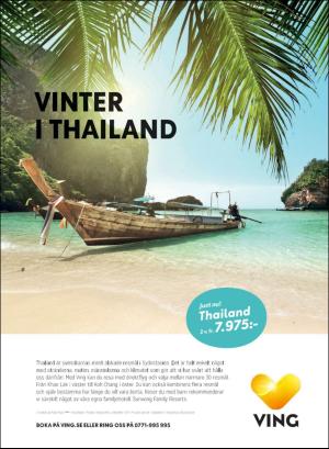 gp_tvadagar-20180922_000_00_00_029.pdf