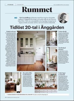 gp_tvadagar-20180922_000_00_00_030.pdf