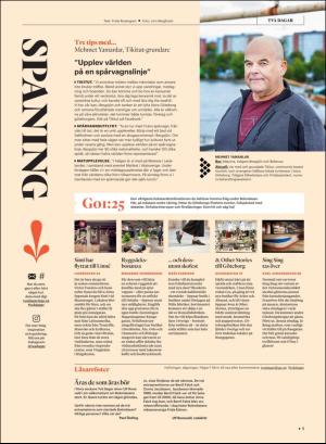 gp_tvadagar-20180929_000_00_00_005.pdf