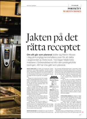 gp_tvadagar-20180929_000_00_00_007.pdf