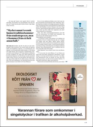 gp_tvadagar-20180929_000_00_00_015.pdf