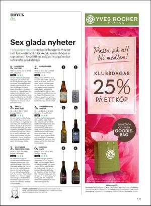 gp_tvadagar-20180929_000_00_00_025.pdf