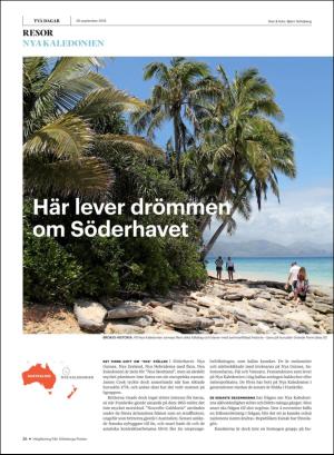 gp_tvadagar-20180929_000_00_00_026.pdf