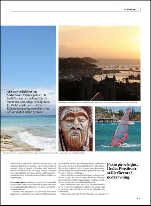 gp_tvadagar-20180929_000_00_00_027.pdf