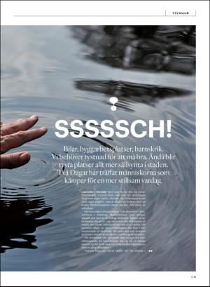 gp_tvadagar-20181006_000_00_00_013.pdf