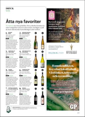 gp_tvadagar-20181006_000_00_00_023.pdf