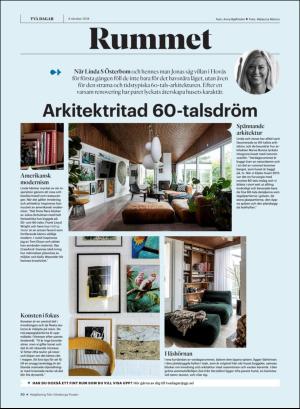 gp_tvadagar-20181006_000_00_00_030.pdf