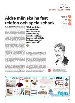 gp_tvadagar-20181013_000_00_00_011.pdf