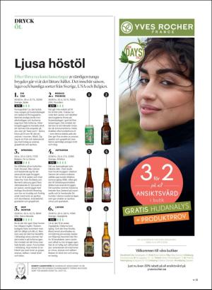 gp_tvadagar-20181013_000_00_00_015.pdf