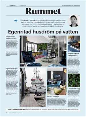 gp_tvadagar-20181013_000_00_00_030.pdf