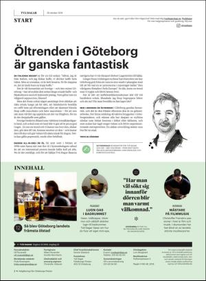 gp_tvadagar-20181020_000_00_00_002.pdf